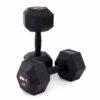 40LBDB_b3a00d61-b47b-4404-9a70-d72cb2541530_600x@2x Rubber Hex Dumbbells