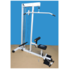TDS Fitness Super Lat & Row Machine