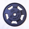 Raw Steel Cast Grip Olympic Plate Sets