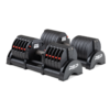 qdb-60 QuickDraw Adjustable Dumbbells
